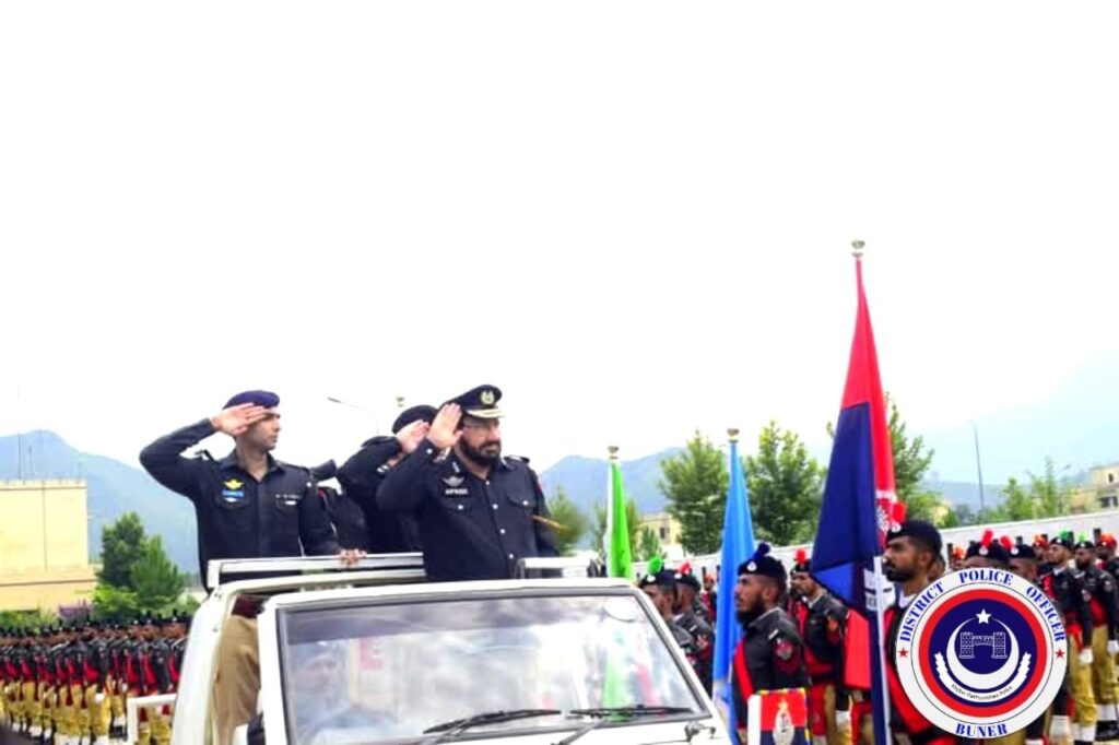 The 13th passing out parade was held today at the Police Training School in Buner, where 462 recruits successfully completed their training. The ceremony was attended by Deputy Inspector General (DIG) of Police Training Khyber Pakhtunkhwa, Abdul Ghafoor Khan Afridi, as the special guest.