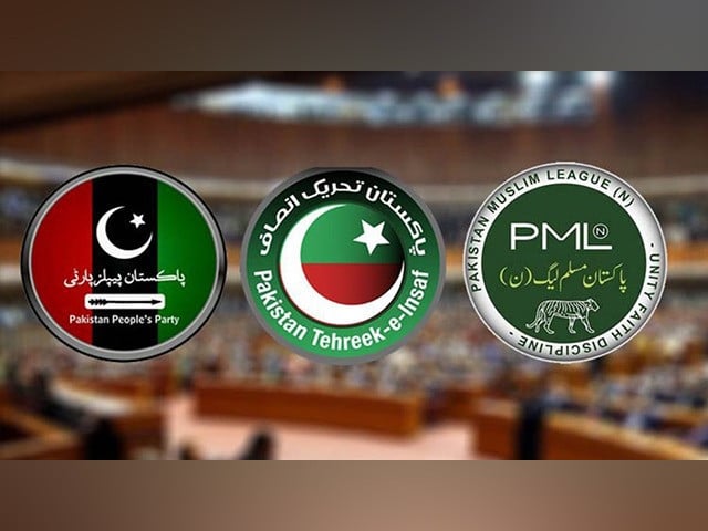 KP Government and Opposition Agree on 6/5 Formula for Senate Elections