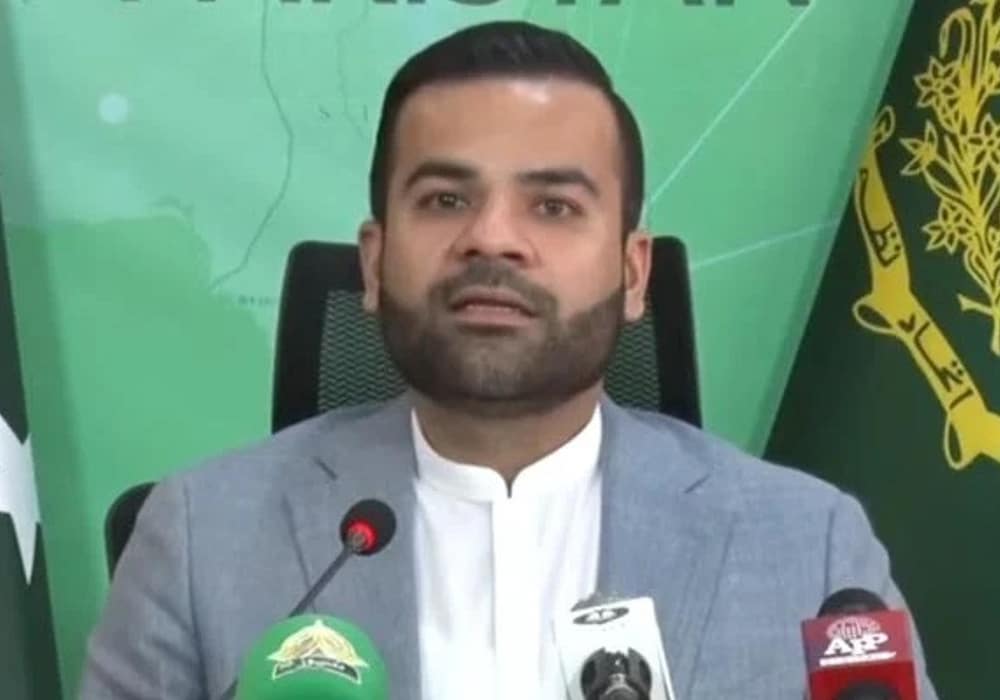 Barrister Aqeel Malik PTI