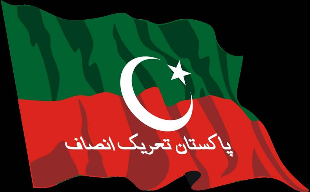 PTI PLANE