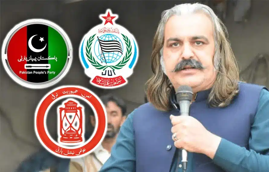 JUI-F, ANP, and PPP announce boycott of APC called by CM Gandapur