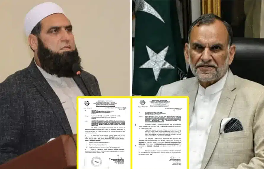 NAB summons Azami Swati, Amjad Ali in corruption cases