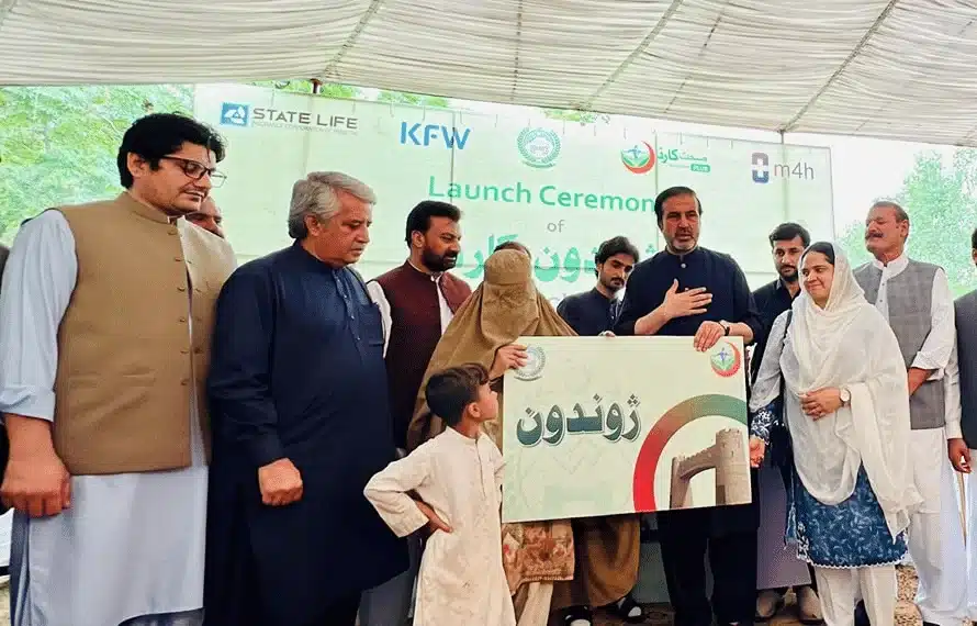 Khyber Pakhtunkhwa introduces Jhundoon OPD card for public healthcare access