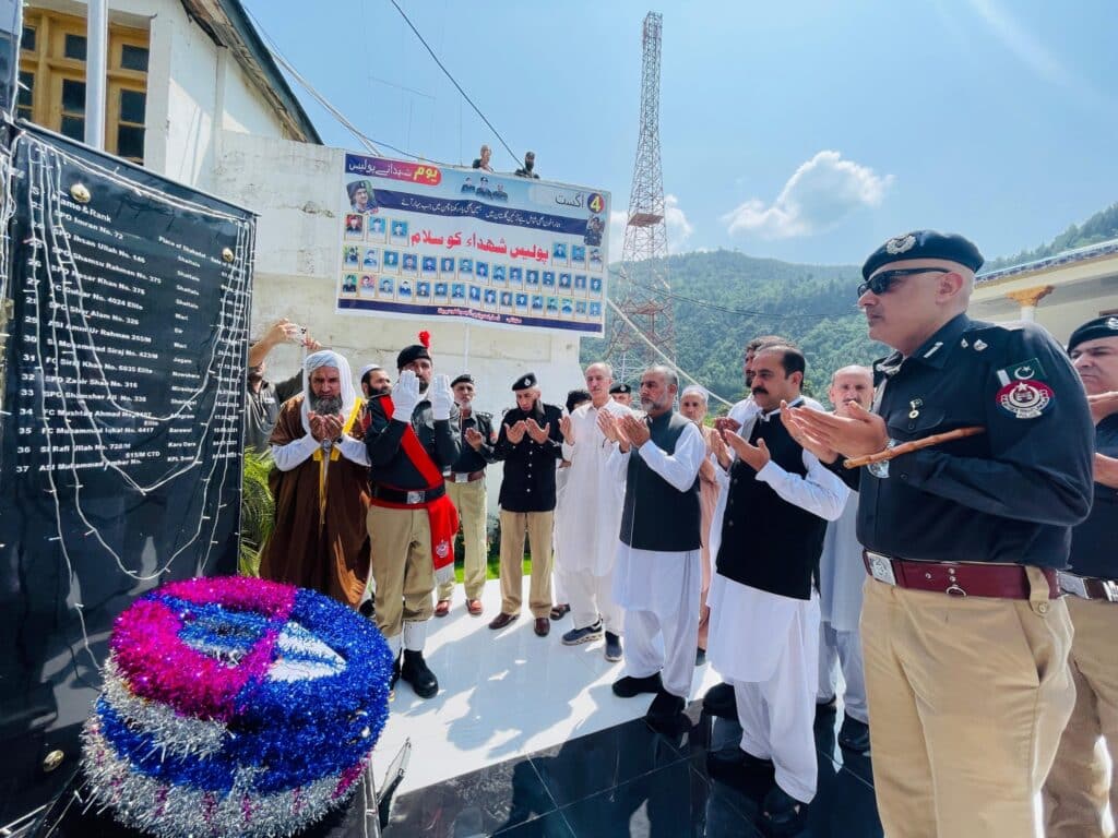 Khyber Pakhtunkhwa observes police martyrs’ day with solemn tributes