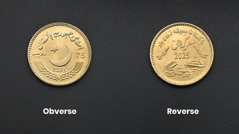 commemorative coin