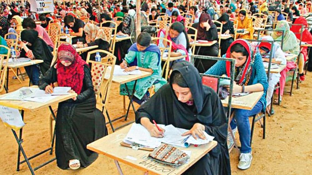 FPSC raises exam fees - don’t miss updated rates