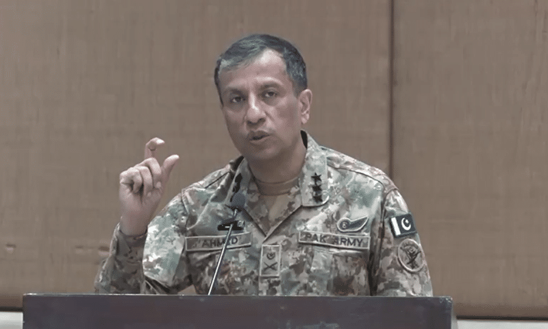 DG ISPR and flood