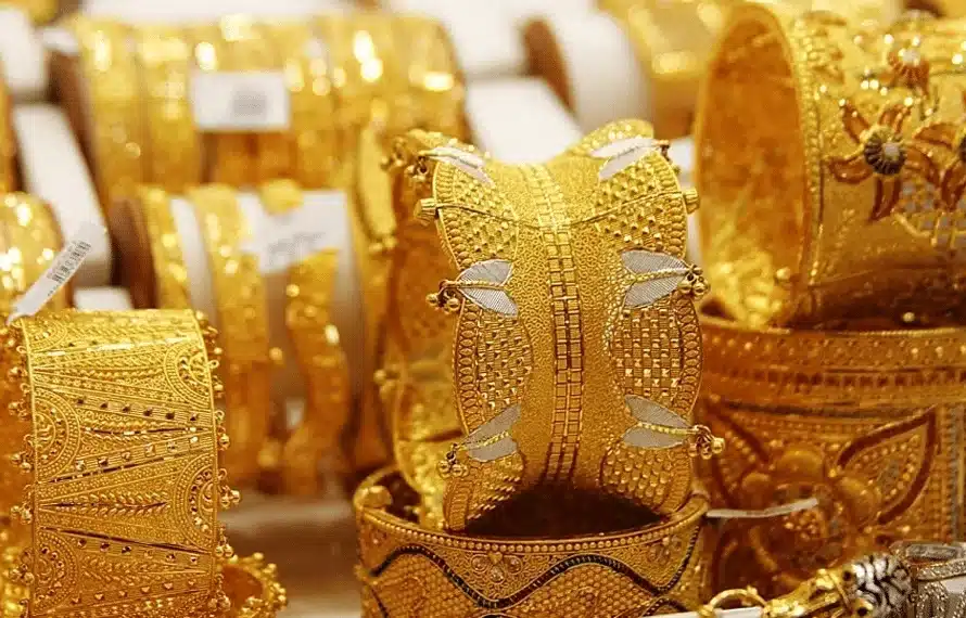 Gold prices