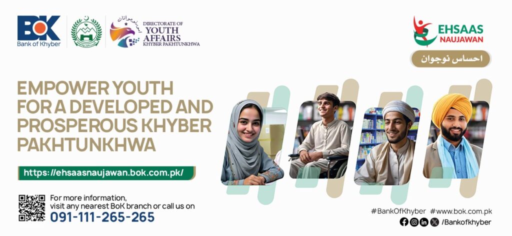 KP govt initiates 'Ehsaas Apna Ghar Scheme' for low-income residents