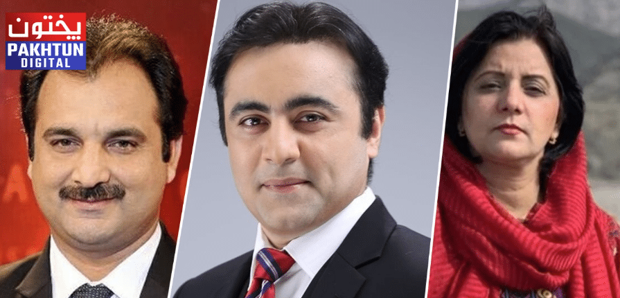PTI protest was a flop show , what journalist says