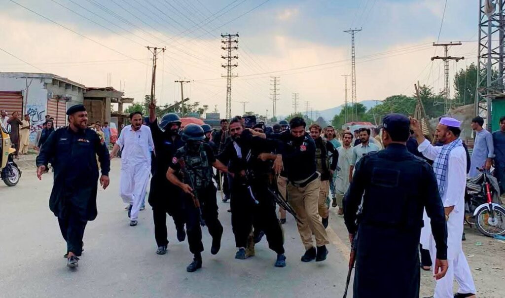 Bajaur
