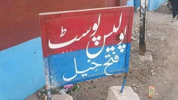 Bannu