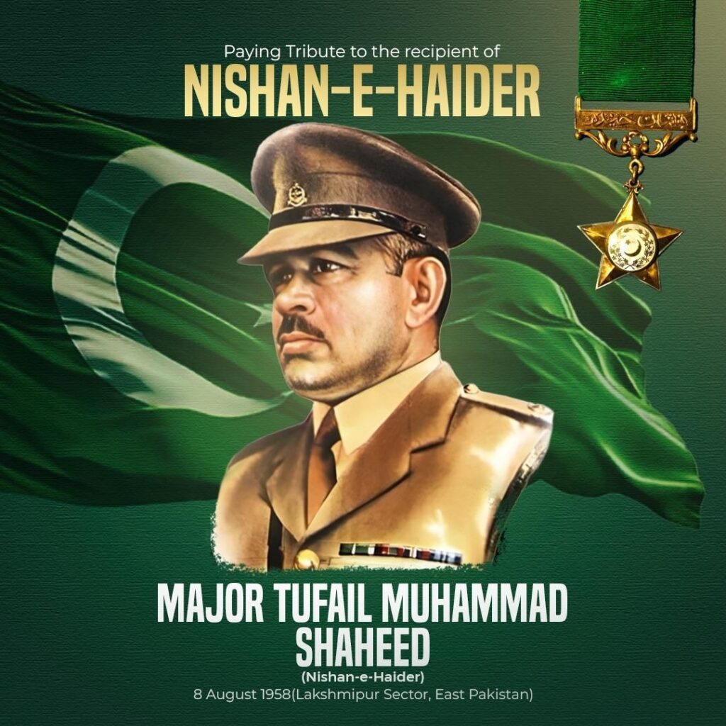 Pakistan’s top military leaders, including Chief of Army Staff Field Marshal Syed Asim Munir, paid tribute to Major Tufail Muhammad Shaheed on his 67th martyrdom anniversary. Major Tufail, a recipient of Pakistan’s highest military award, Nishan-e-Haider, was remembered for his bravery and sacrifice in the 1958 battle in Lakshmipur, East Pakistan.