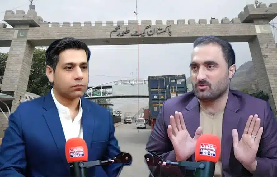 Afghan Journalist