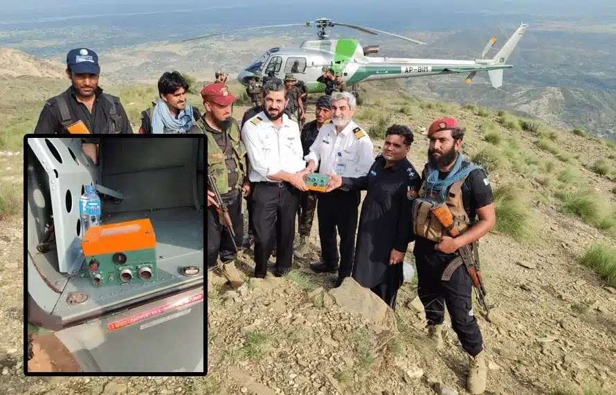 Flight recorder from crashed helicopter located in Mohmand
