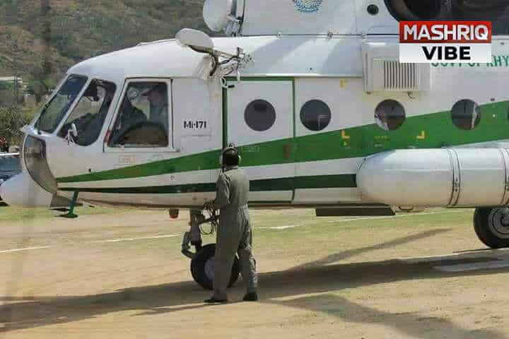 helicopter