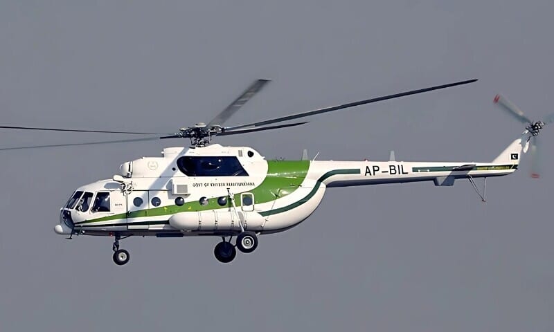 new helicopter