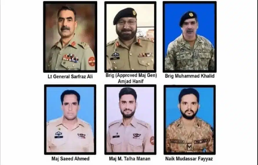 lasbela martyres