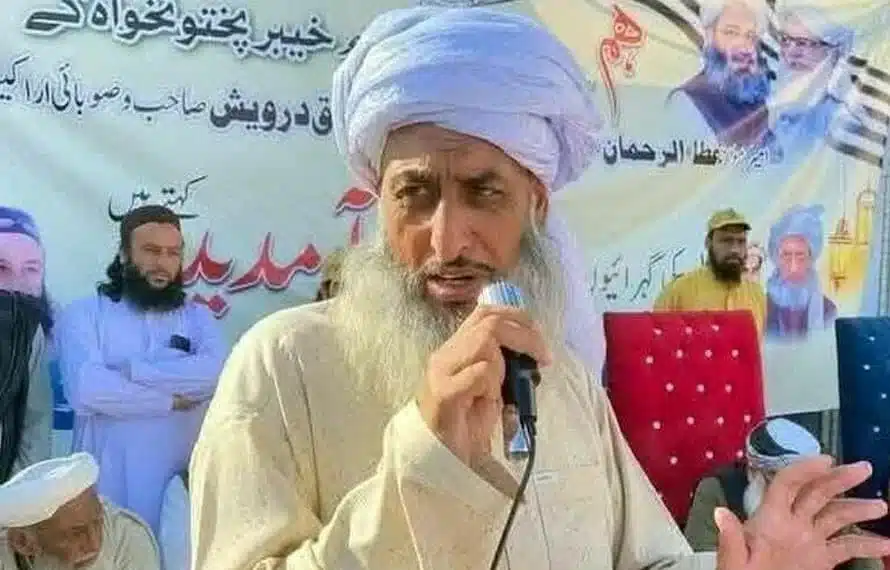 jui ameer Malakand