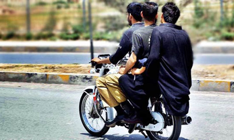 pillion