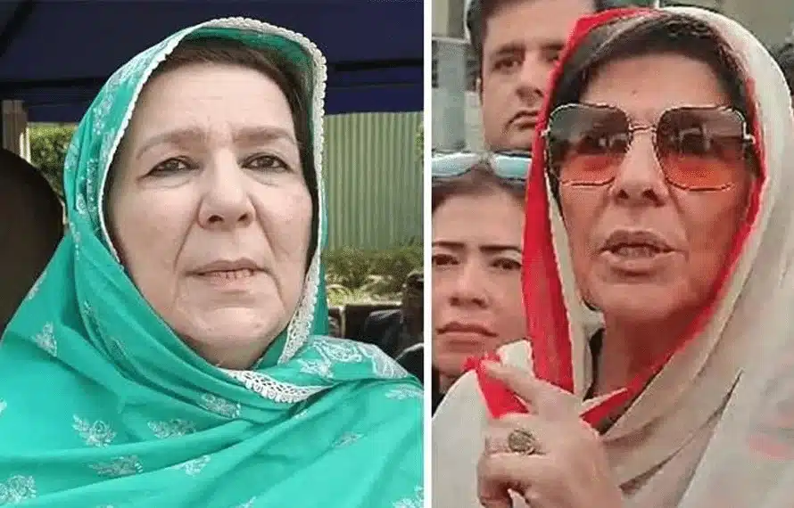 PTI founder Imran Khan's sisters arrested in Rawalpindi