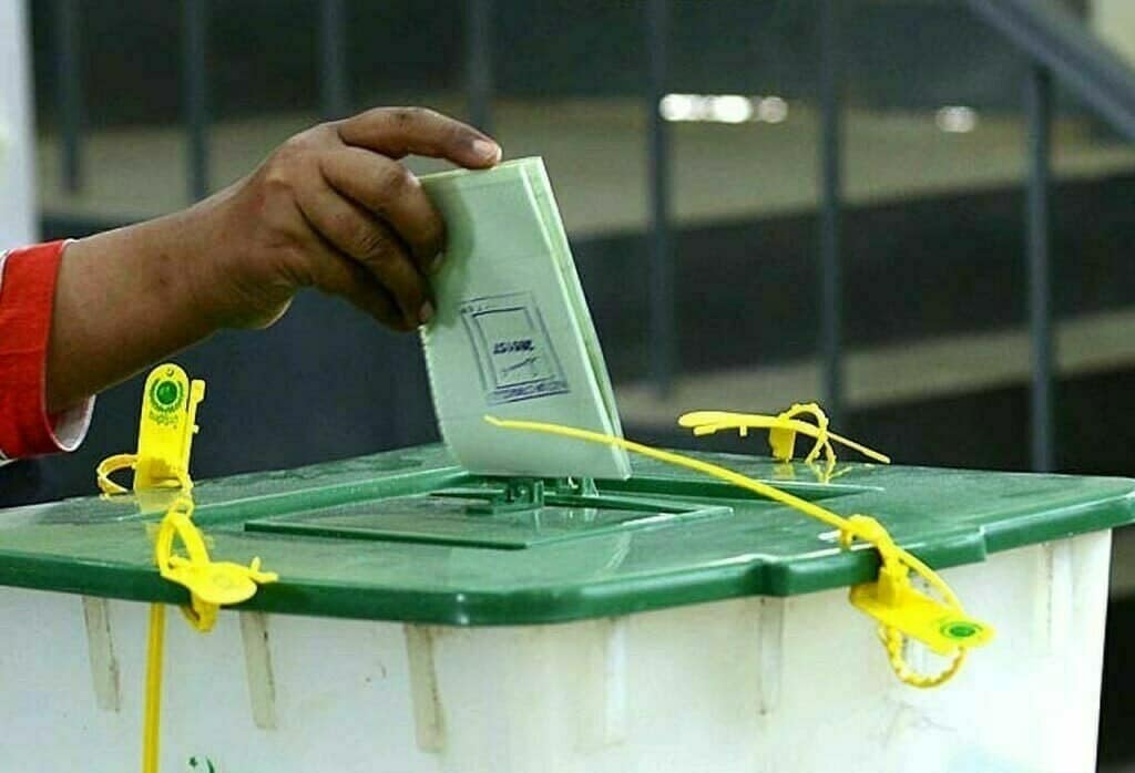 ECP postpones National and Punjab Assembly by-elections amid flooding