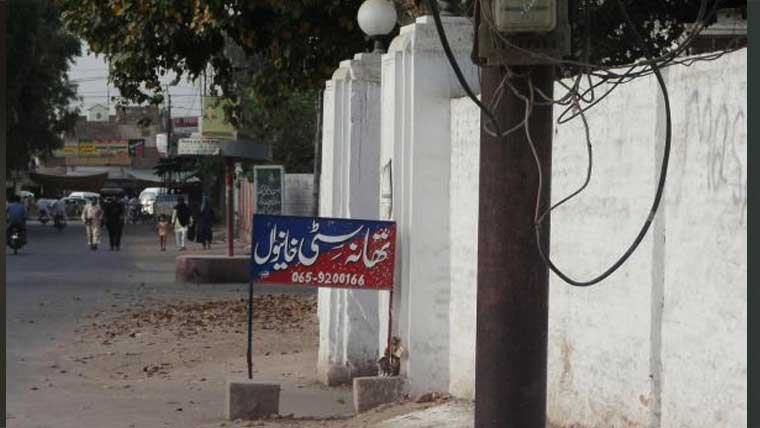 Roof of Khanewal police station collapses, staff safe