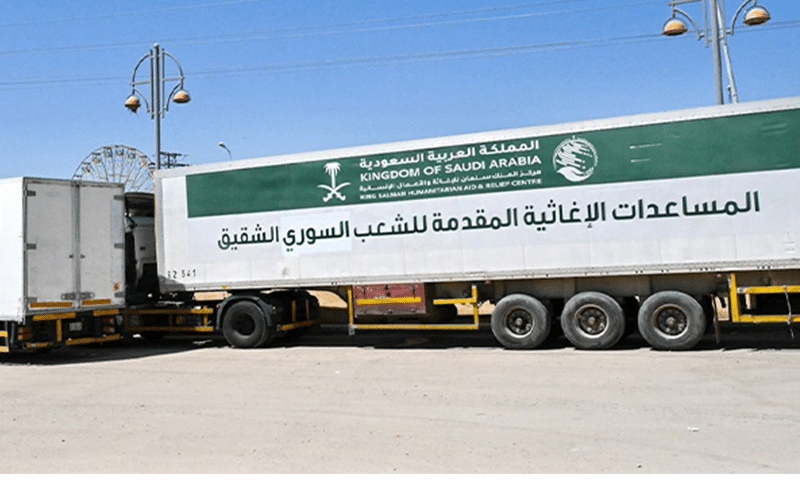 saudi