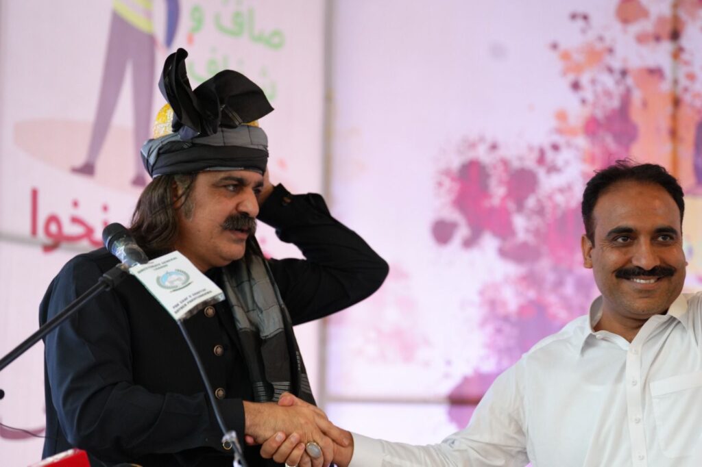 Khyber Pakhtunkhwa