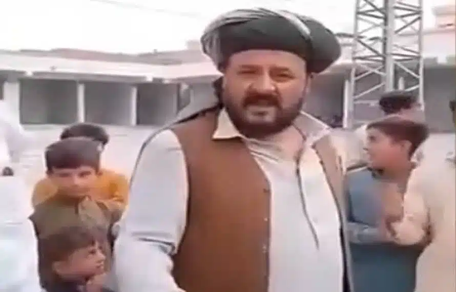 afghan
