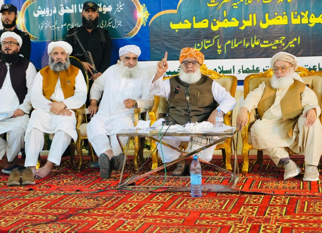 Maulana Fazal slams KP government over corruption