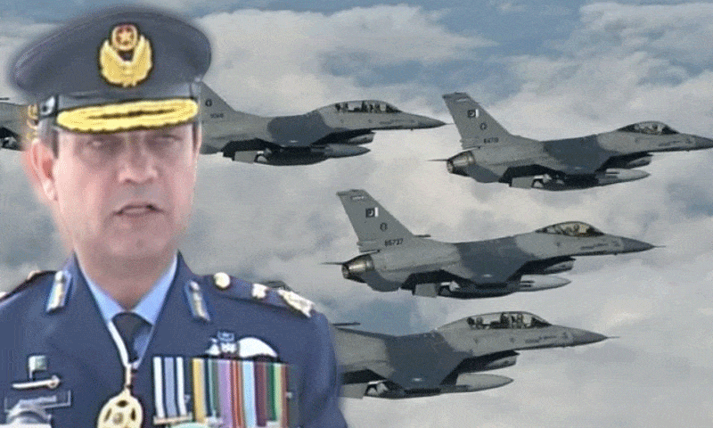 vice air chief